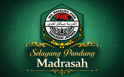 Selayang Pandang